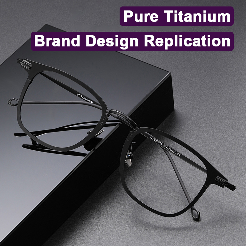 Art Craft Glasses - Japanische Marken-Replika Ultraleichte Reintitan-Brillengestelle für Herren