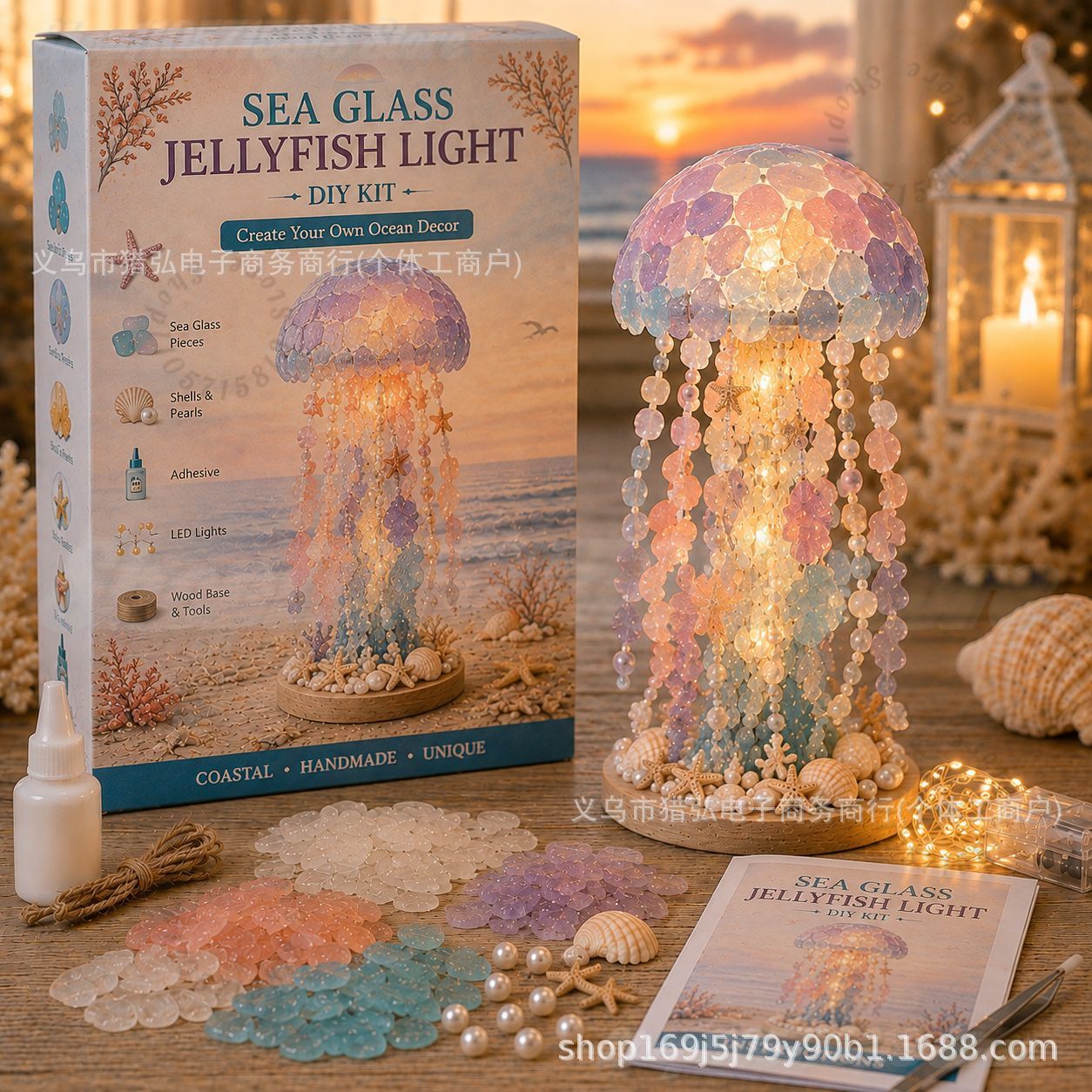 Art Crafting - DIY Meerglas-Quallen-Lampen-Set｜Basteln Sie Ihre eigene Ozean-Quallenlampe