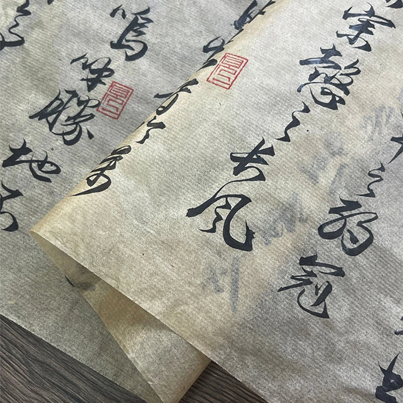 20 m chinesisches und japanisc – Chinese Art Craft Bewertung und Preis