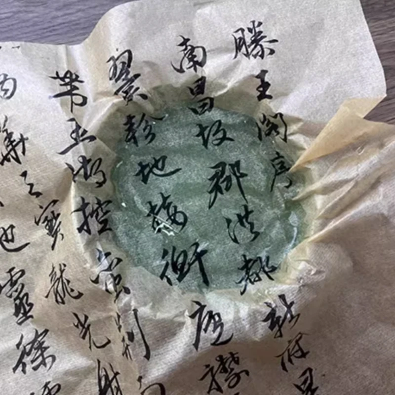 20 m chinesisches und japanisc – Chinese Art Craft Bewertung und Preis