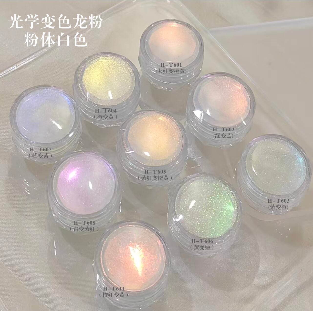 Aurora Rainbow Supershift Pigm – Art Craft Optical Bewertung und Preis