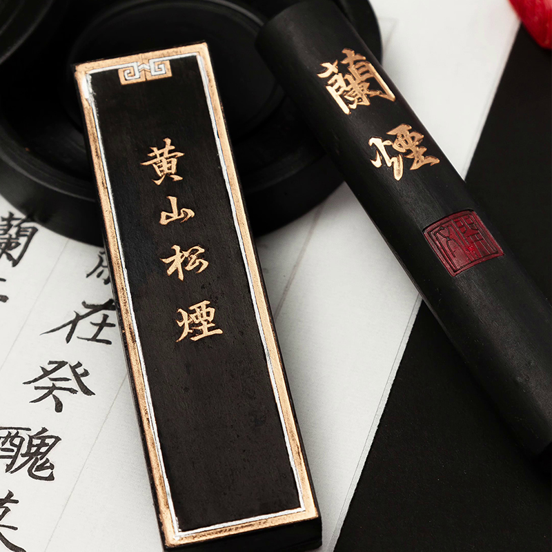 Chinesischer Kalligraphie-Tint – Chinese Art Craft Bewertung und Preis