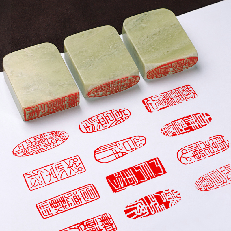 Persönliche Namensstempel, Kal – Chinese Art Craft Bewertung und Preis
