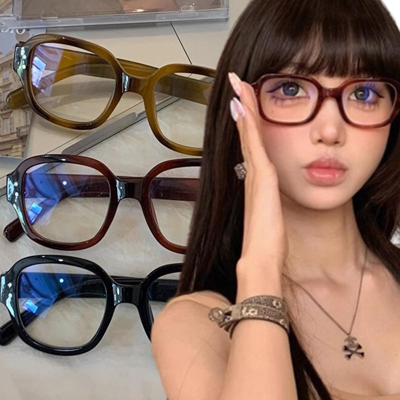 Y2K Damen Retro Ovale Eckige B – Art Craft Glasses Bewertung und Preis