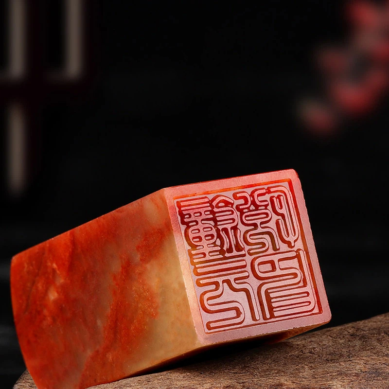 Individueller Namensstempel fü – Chinese Art Craft Bewertung und Preis