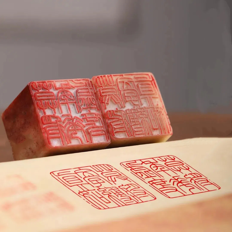 Shoushan Stein fertige Stempel – Chinese Art Craft Bewertung und Preis