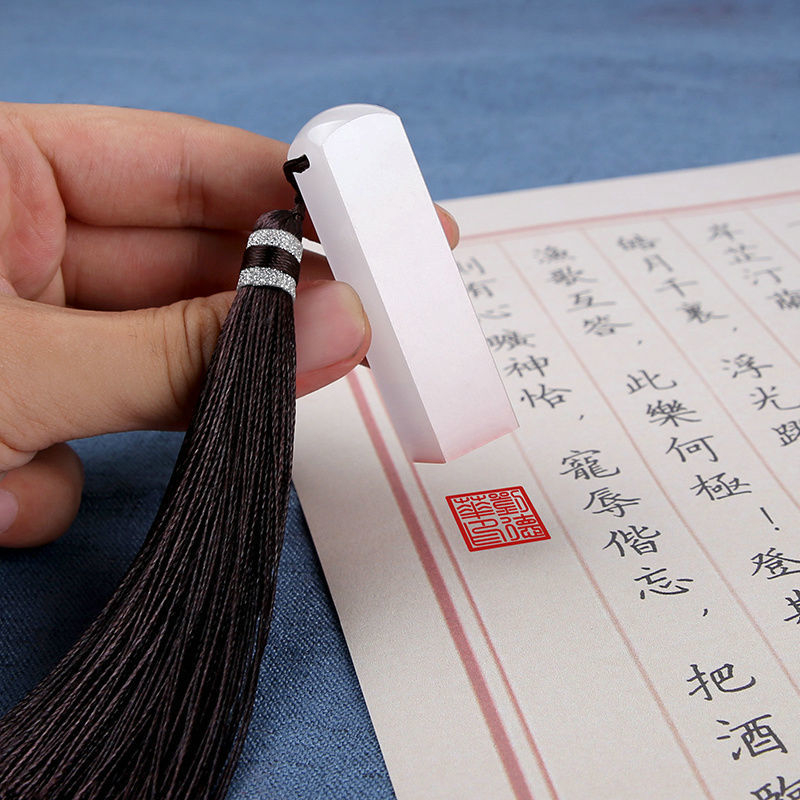 Klare Namensstempel angepasst  – Chinese Art Craft Bewertung und Preis