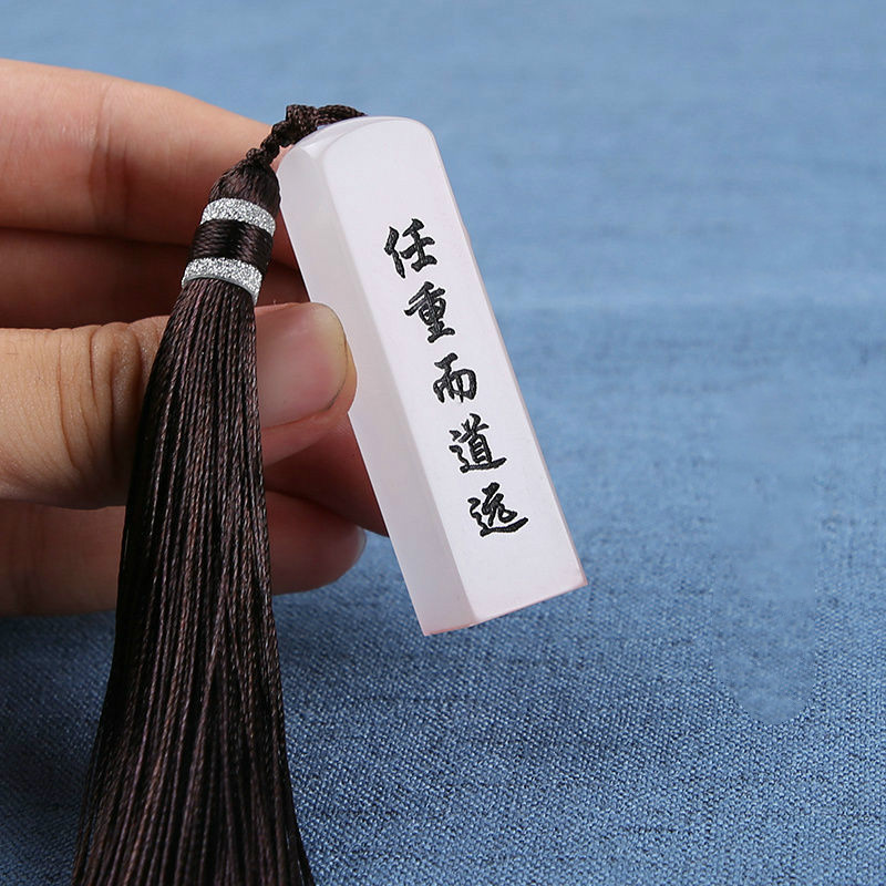 Klare Namensstempel angepasst  – Chinese Art Craft Bewertung und Preis